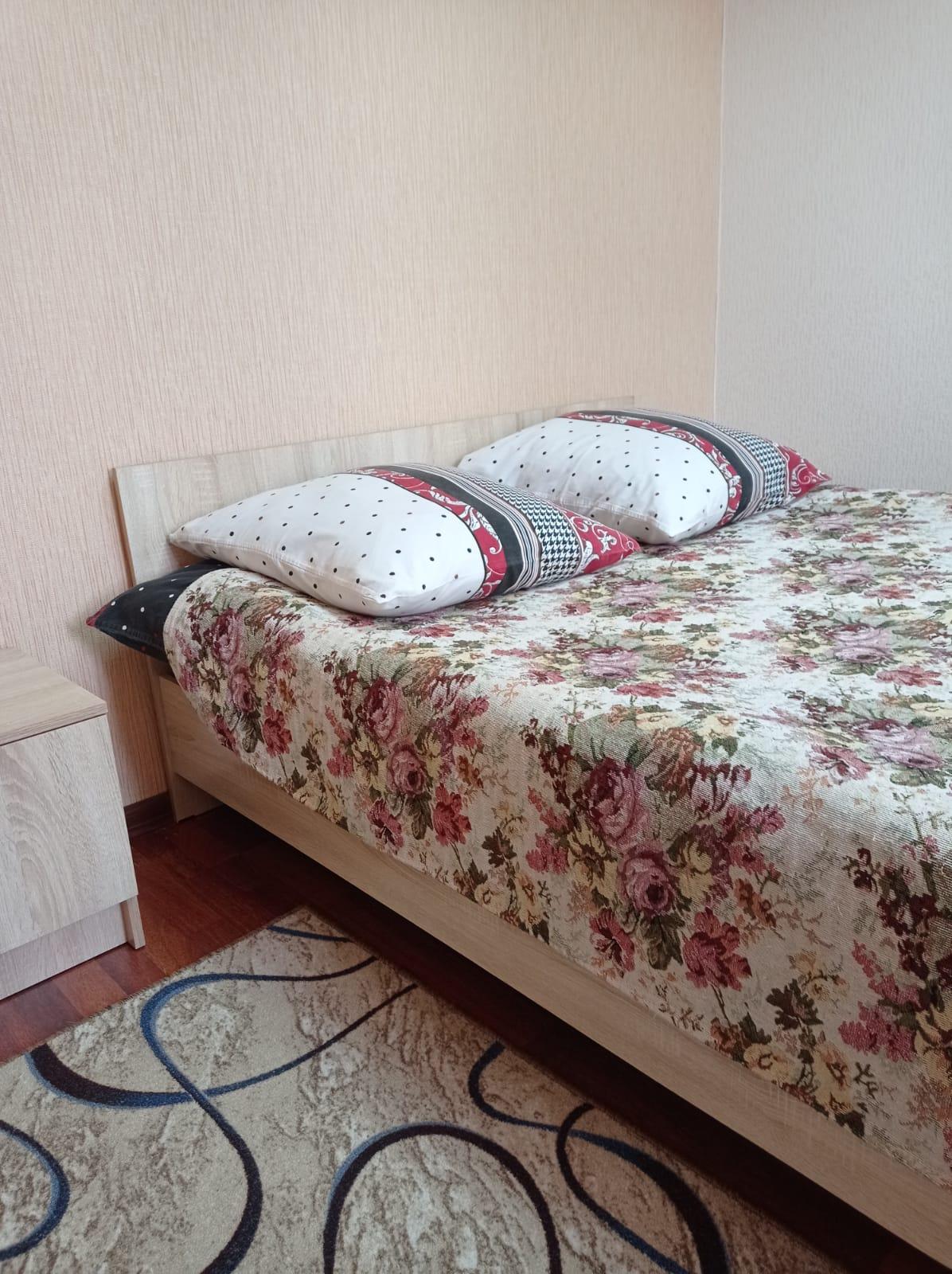 Фото Капитал