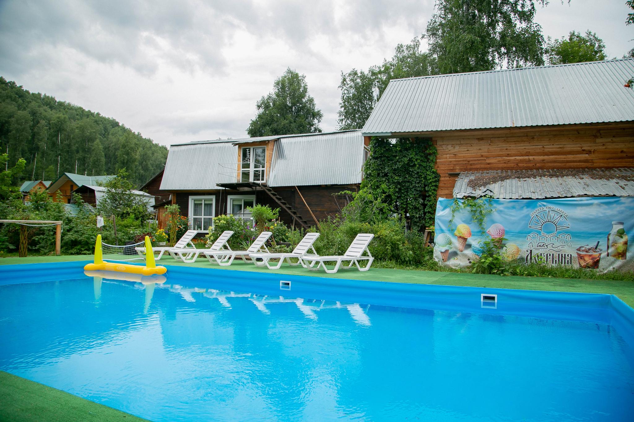 Фото Усадьба Добрыня