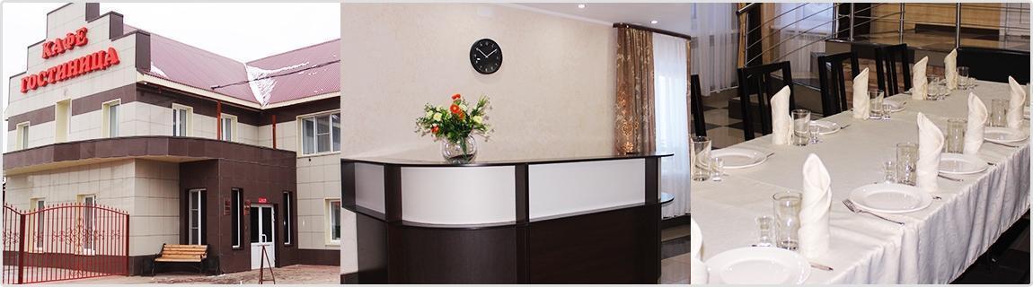 Фото Уютная