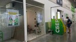 Credit Europe Bank Ltd (Severo-Vostochnoye Highway, 17), banking service point