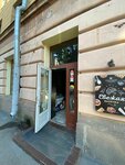 EnerGO (Tverskaya Street, 18), power bank rental