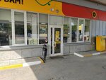 Туалет (Avtomobilistov Street, 1Б), baño
