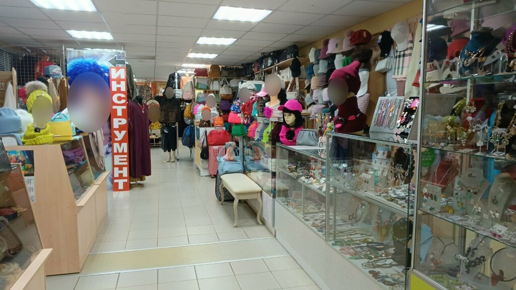 Haberdashery and accessories shop Магазин аксессуаров, Izhevsk, photo