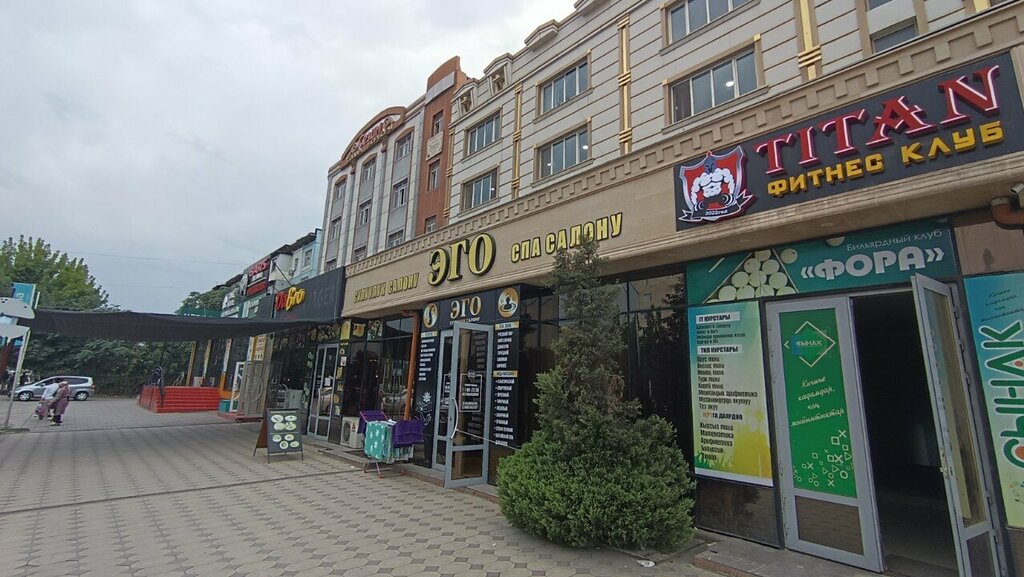 Prayer room Комната для намаза, Osh, photo