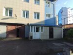 ЛогоRoom (Maerchaka Street, 18В), speech therapists