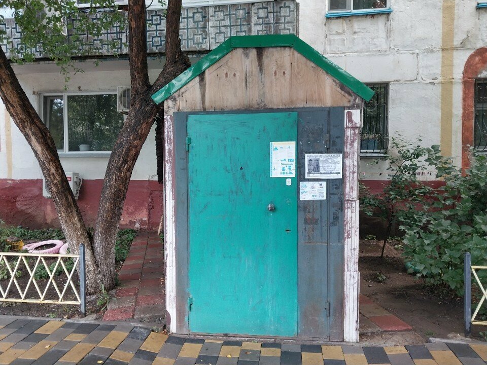 Computer repairs and services Компания Mind Source, Astana, photo