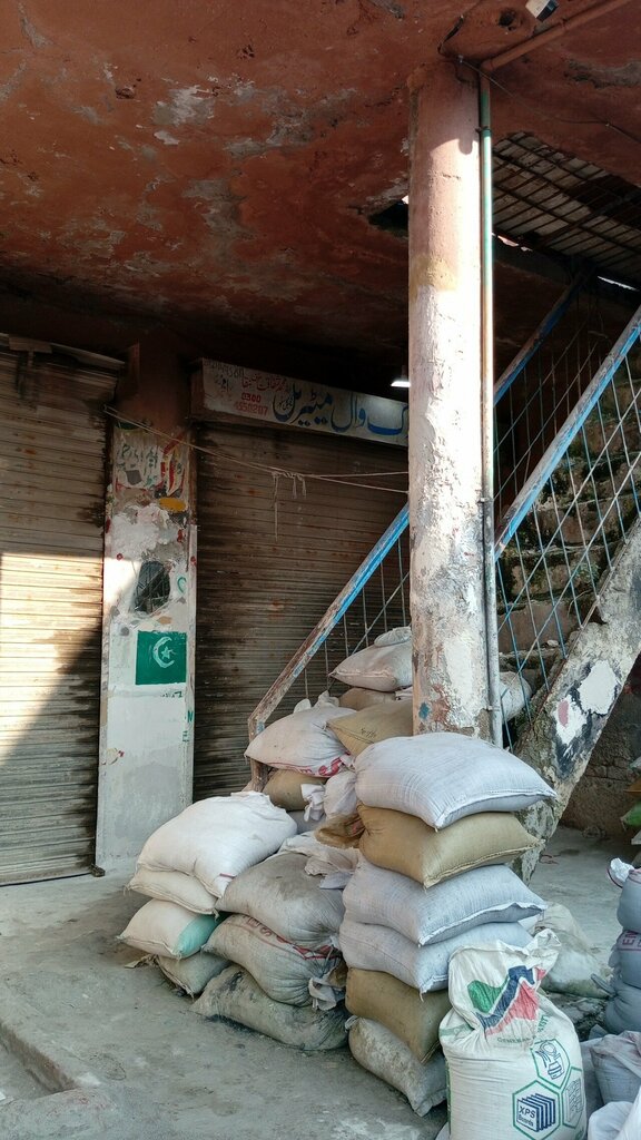 Claddings Classic rak Wal matiral store, Lahore, photo