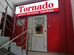 Mekhovoy salon Tornado (Ordzhonikidze Street, 54), tienda de cuero y peletería