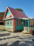 Савыт-саба йорты (Peterburgskaya Street, 56/14), tienda de vajillas