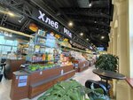 Кондитерская (Starokachalovskaya Street, вл5А), confitería