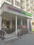 Wildberries (Preobrazhenskaya Street, 9), point of delivery
