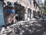 Global Expert Shipping (Baghramyan Avenue, 58) ، خدمات شحن
