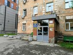 Общественная приёмная депутата Государственной Думы Федерального Собрания Российской Федерации И.А. Антропенко (Kamenskaya Street, 3), council of deputies