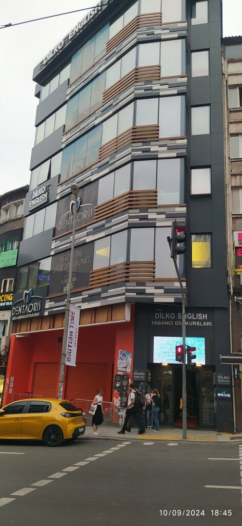 Foreign language courses English Council Istanbul Kadikoy English Course, Istanbul, photo