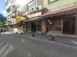 Damak Tadinda Pide (İstanbul, Bakirkoy District, Kartaltepe Mah., General Şükrü Kanatlı Cad., 9B), bakery