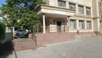 Massage Center (14-shi shaǵyn aýdan, 50), salón de masaje