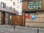 Bahcesehir College Bakirkoy Campus (İstanbul, Bakirkoy District, İstanbul Cad., 87), escuela privada