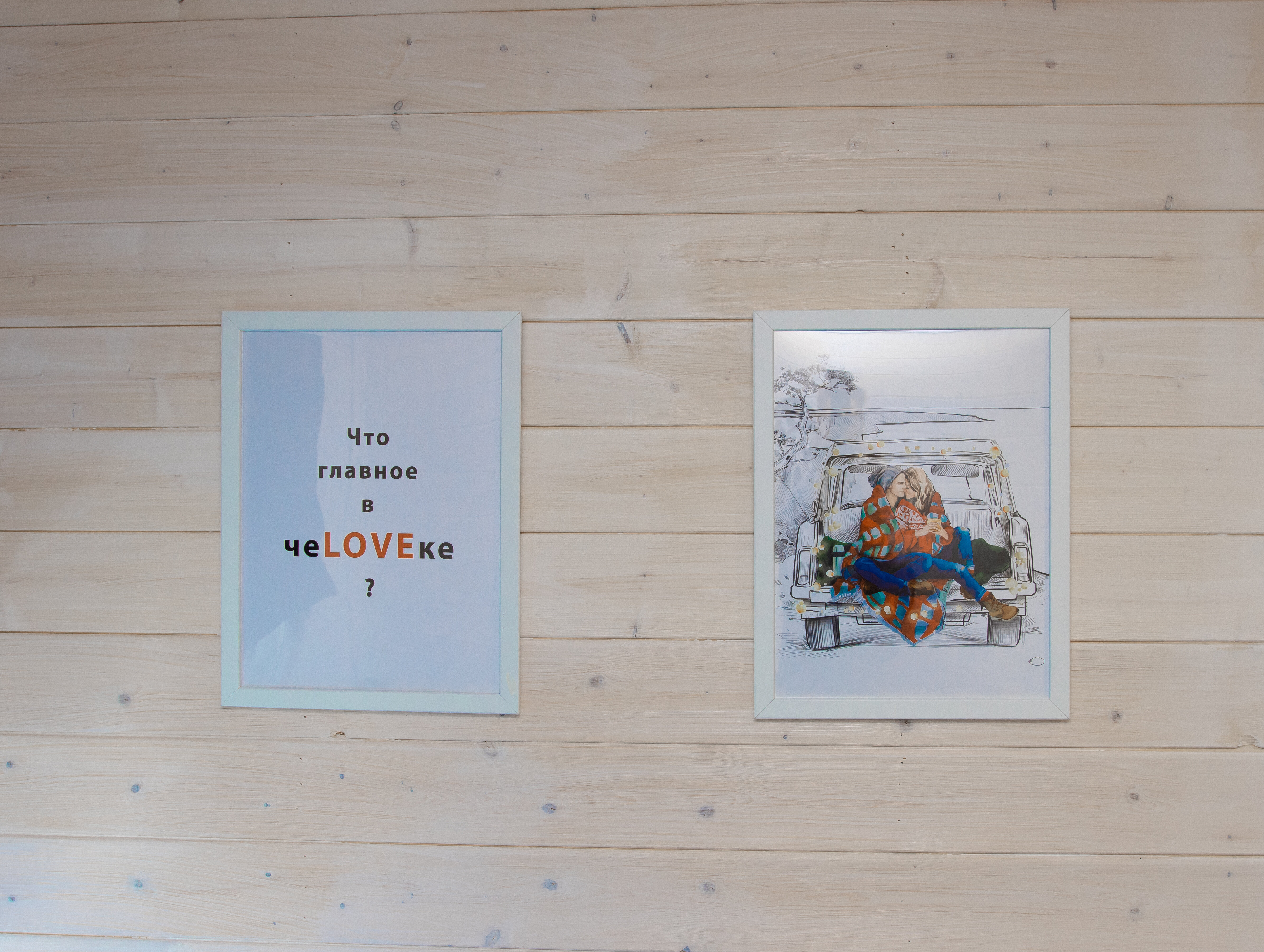 Фото Горный родник