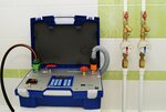 Etagi Servis (ulitsa Melnikayte, 125), standardization and metrology