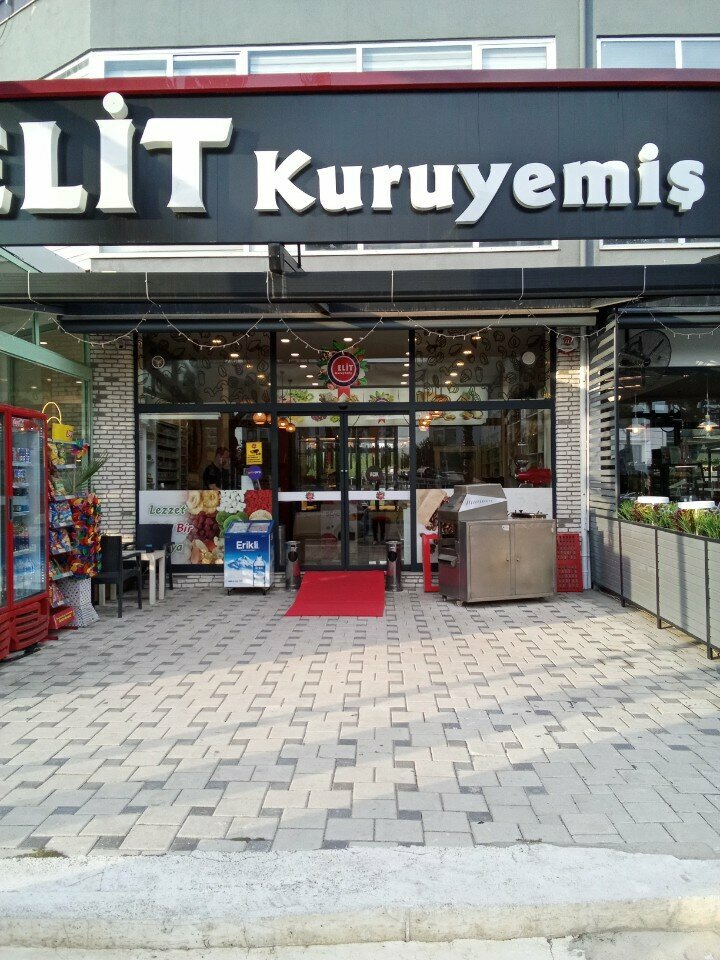 Nuts, snacks, dried fruits Elite Nuts, Adana, photo