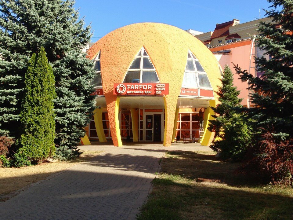 Manufacture and repair of keys Ключи, Tambov, photo