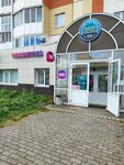 Wildberries (ulitsa 50-letiya Magnitki, 31), point of delivery