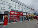 Планета (Pehotintsev Street, 5), clothing store