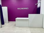 Wildberries (ulitsa Uritskogo, 120), point of delivery