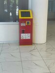 Qiwi (Jeńis alańy, 25), payment terminal