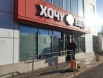 Khochu eshhyo (Mussa Jalil Avenue, 42А) ، المشروبات الكحولية