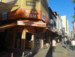 Neva GSM (Izmir, Konak District, Ismet Kaptan Neighborhood, 1361st Street, 1), items for mobile phones