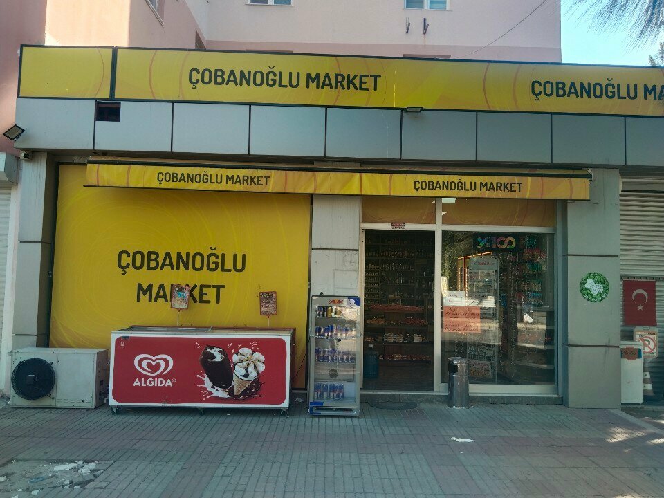 Grocery Cobanoglu Market, Izmir, photo