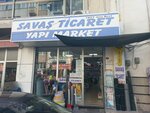 Savas Trade & Construction Materials & Locksmith (İzmir, Konak, Şehit Ceysu Ceylan Sok., 103C), materiales de construcción al por mayor