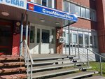 StroyMontazhProyekt (Promyshlennaya Street, 35) ، معهد التصميم
