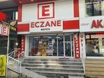 Nefes Eczanesi (İstanbul, Sancaktepe, Meclis Mah., Başarı Sok., 1D) ، صيدلية