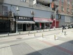 Hanımeli Dowry Tailor (İstanbul, Maltepe, Bağlarbaşı Mah., Orta Meydan Sok., 23B) ، متجر جهاز العروس