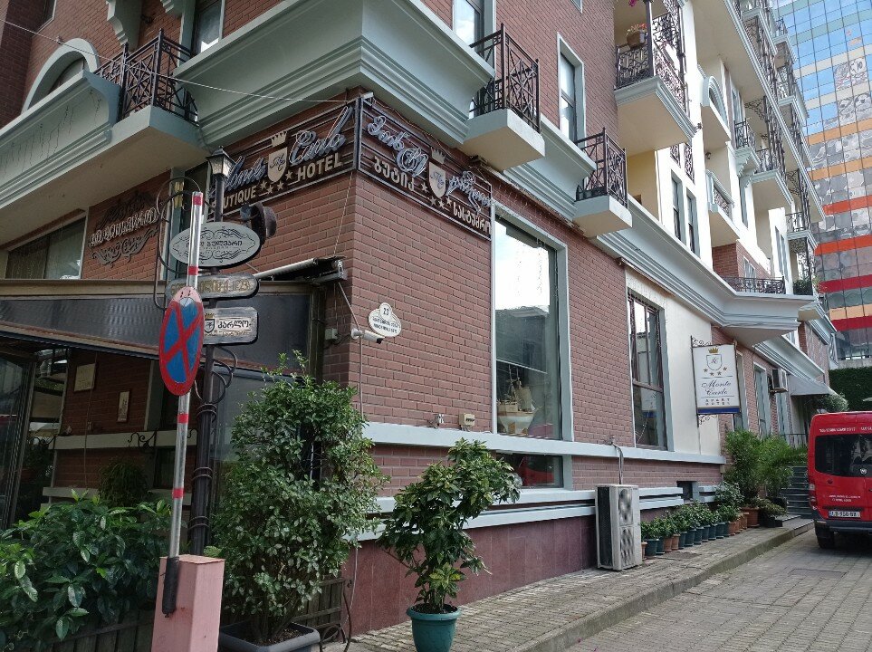 Фото Monte Carlo