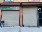 Özlokman Tüketim (İstanbul, Başakşehir, İkitelli OSB Mah., Başakşehir C Blok, 25) ، منتجات منزلية