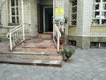 Lililin (ulitsa Kiselyova, 65Е), servicios legales
