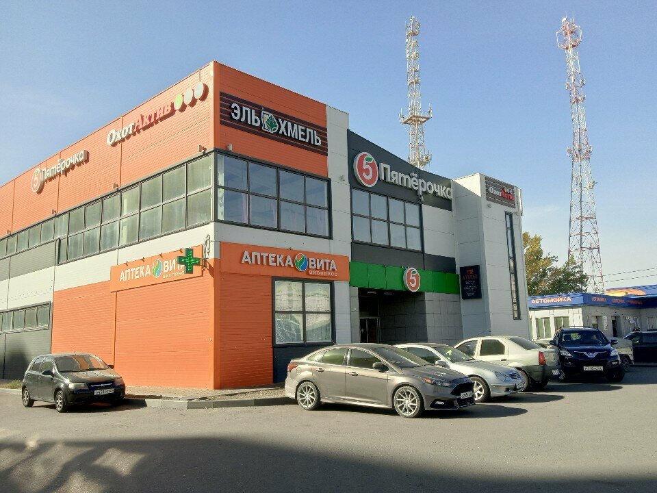 Payment terminal Kengu24, Tambov, photo