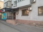 Sunrise Capital (Jeltoqsan Street, 117) ، شركة استثمار