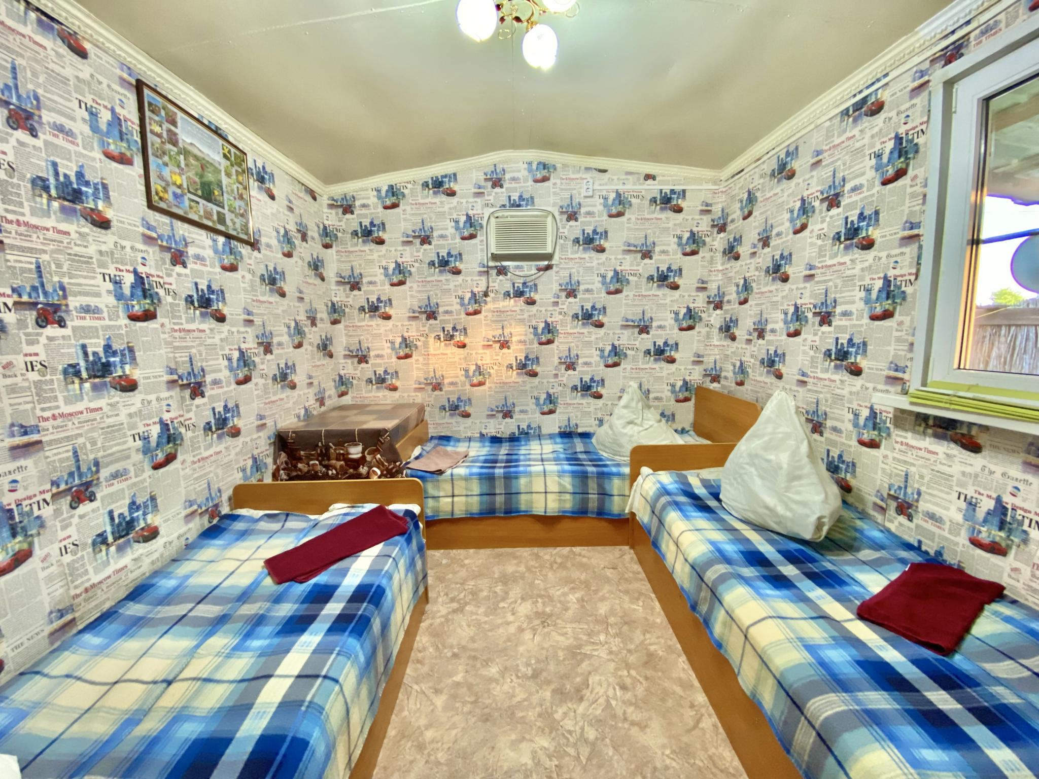 Фото Тортуга