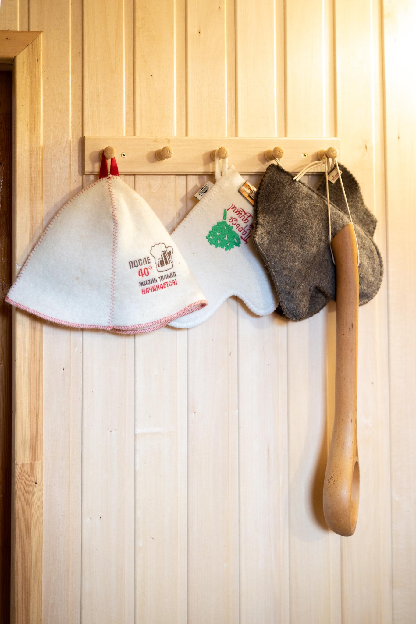 Фото Магия Манжерока