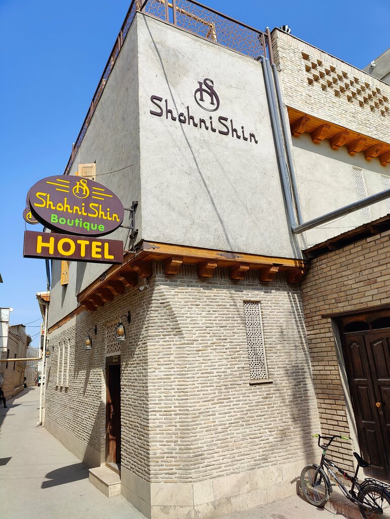 Hotel Shohnishin Boutique, Bukhara, photo