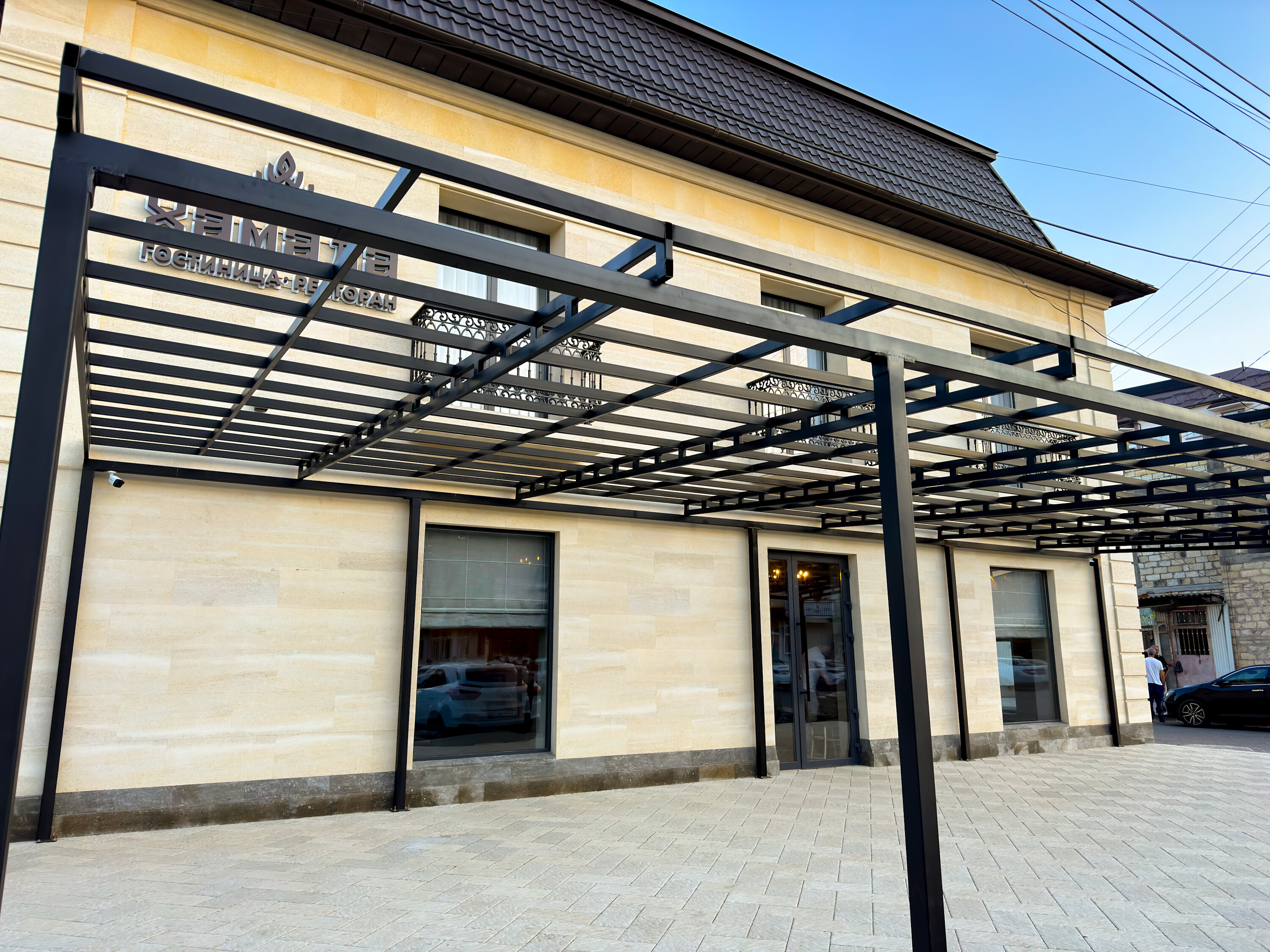 Фото Хамада