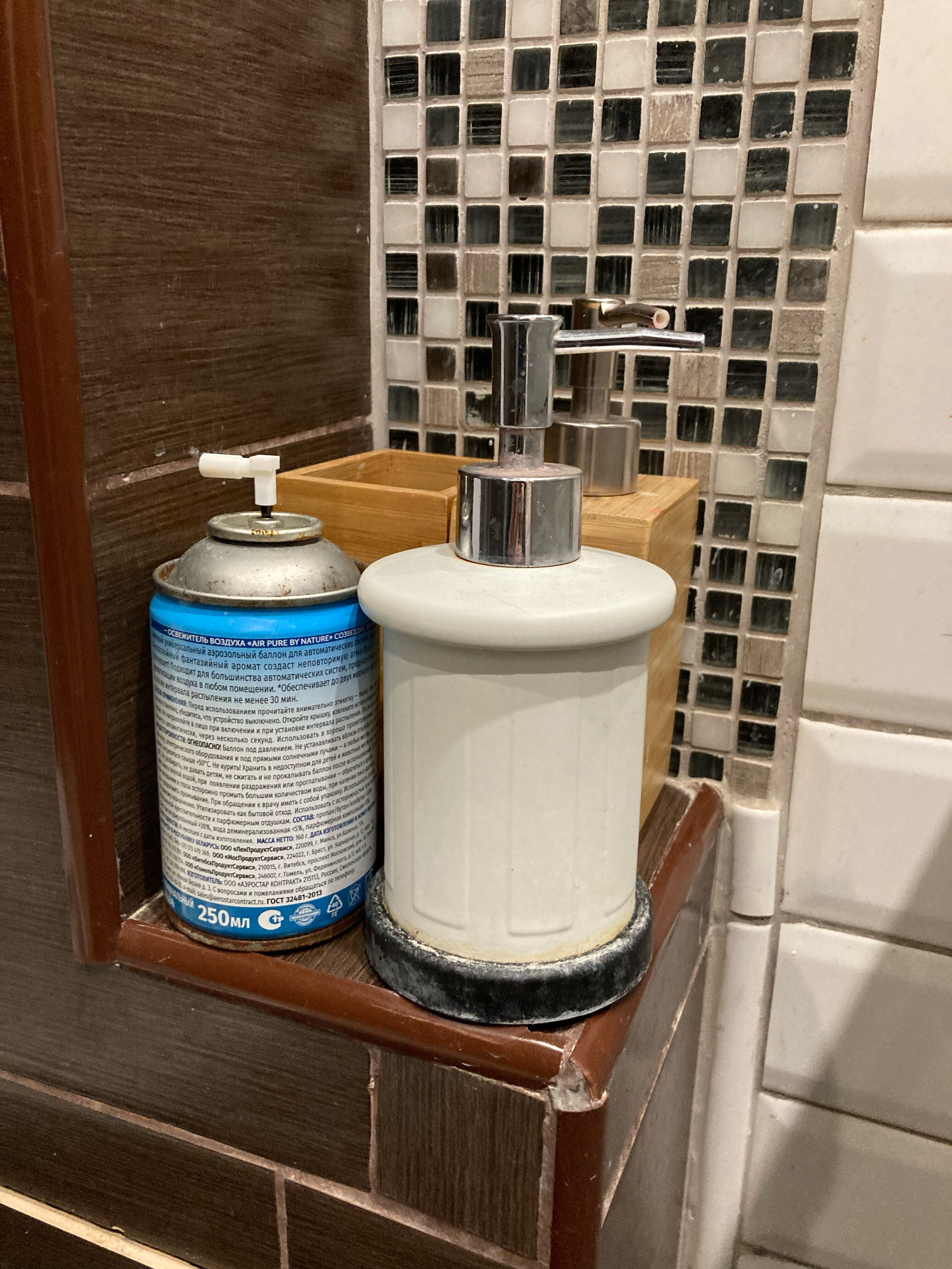 Фото Weekend Place