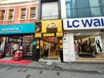 Ari Accessories (İstanbul, Kadikoy, Osmanağa Mah., Yasa Cad., 18A), joyería