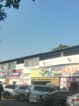 Richmond Finance (Freedom Way, 1023), microfinance institution