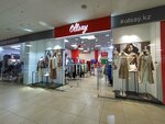 Ollsay (Mukhtar Äwezov street, 49Б), tienda de ropa