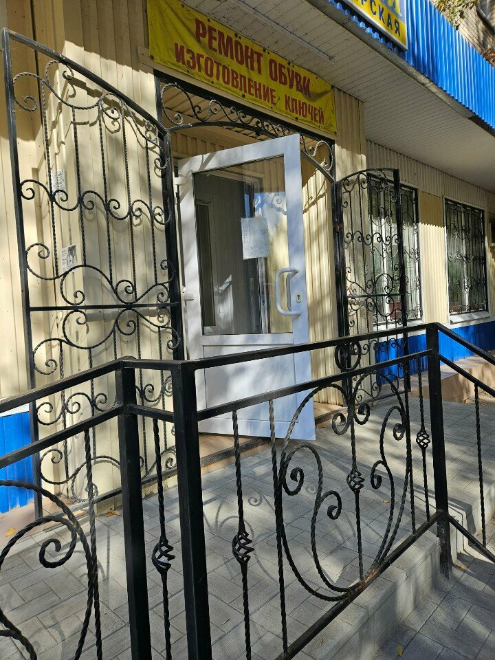 مفاتيح السيارة Изготовление ключей ، ، صورة
